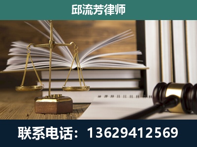 株洲-执业经验约8年