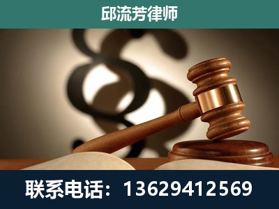 株洲-委托诉讼代理人