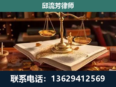 株洲-新型网络犯罪