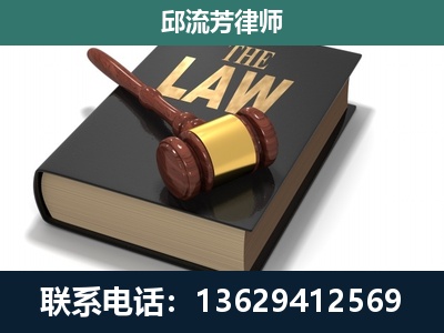 株洲-涵盖多种复杂案件