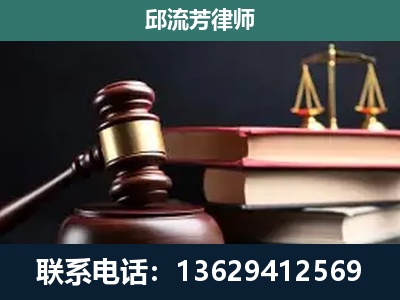 株洲-离婚类案件