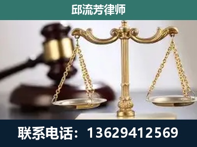 株洲-刑事案件